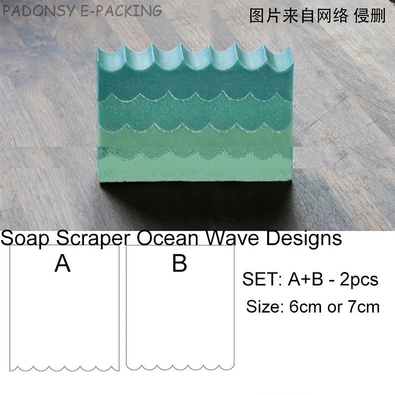 Sea Wave Handmade Soap Scraper - Soap Making Equipment For Beginners recensie en prijs