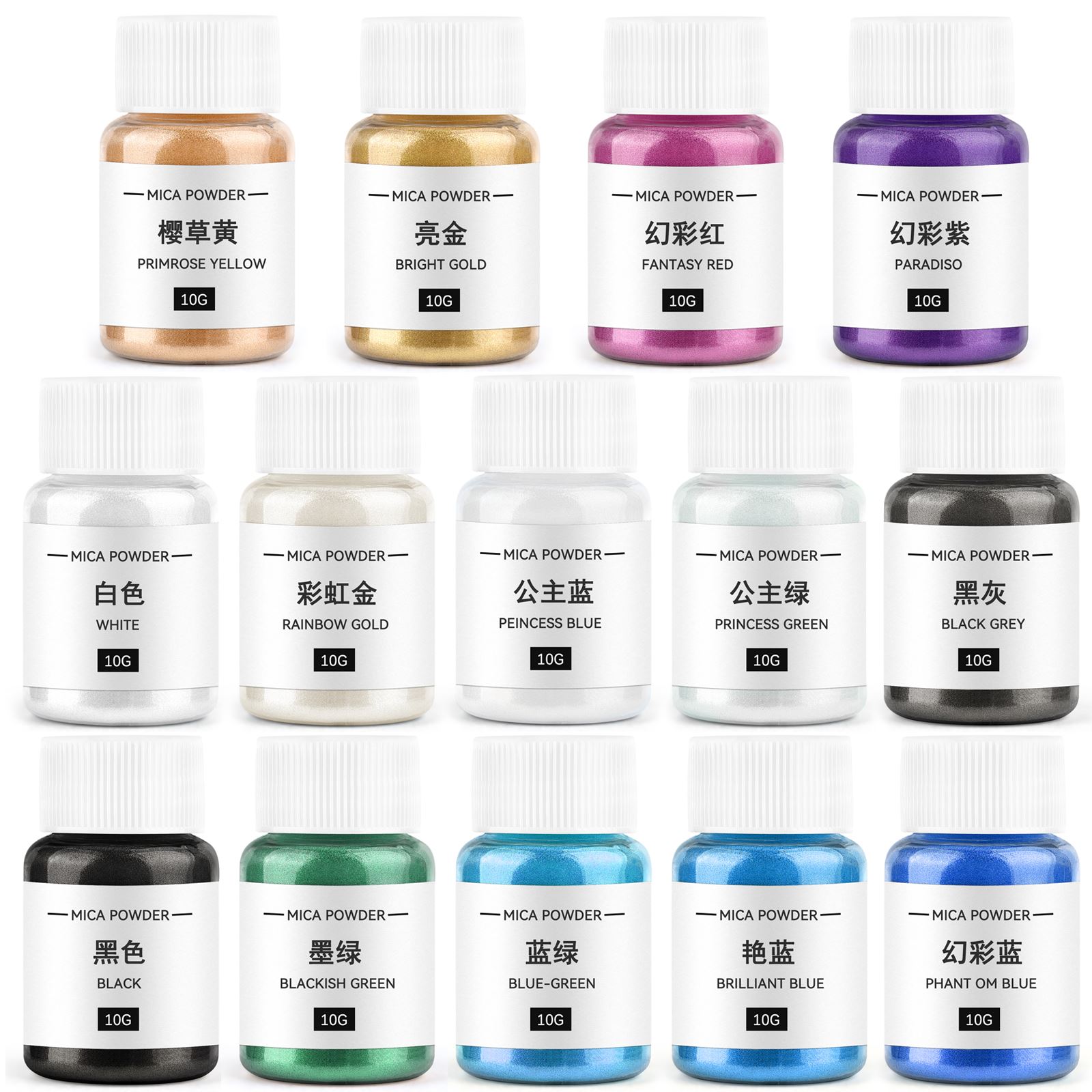 10g Candle Coloring Agent Pear - Soap Making Equipment For Beginners recensie en prijs